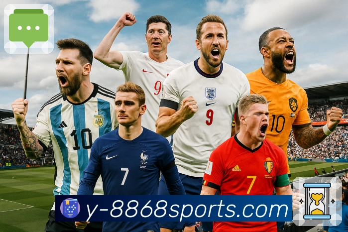 8868体育平台展示图